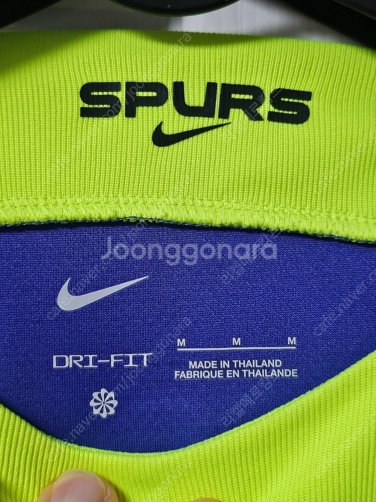 22-23 토트넘 어웨이 유니폼--3
