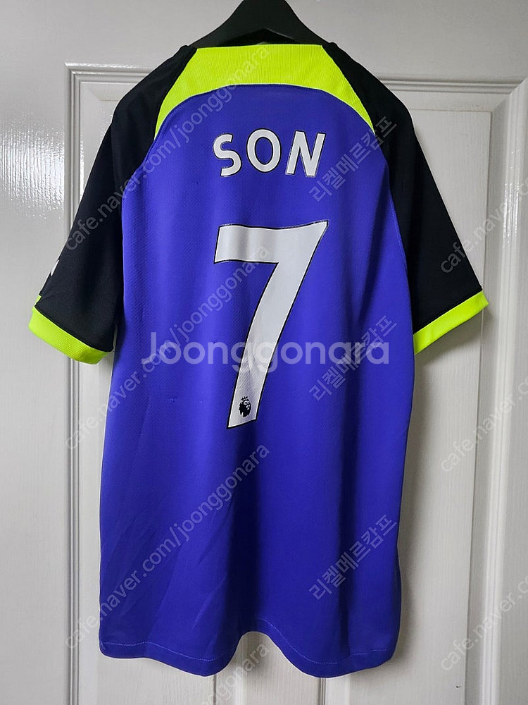 22-23 토트넘 어웨이 유니폼--5
