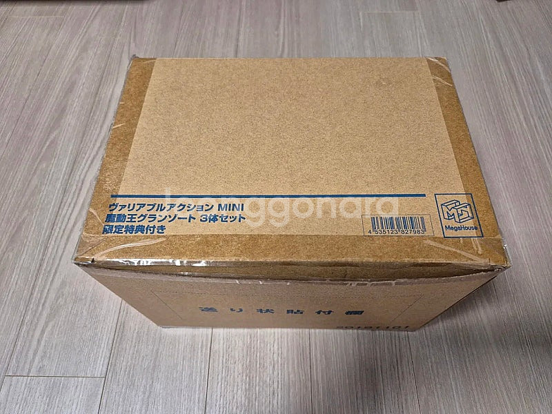 용자물 메가하우스 그랑죠 세트 판매(트라이거 특전포함)--1