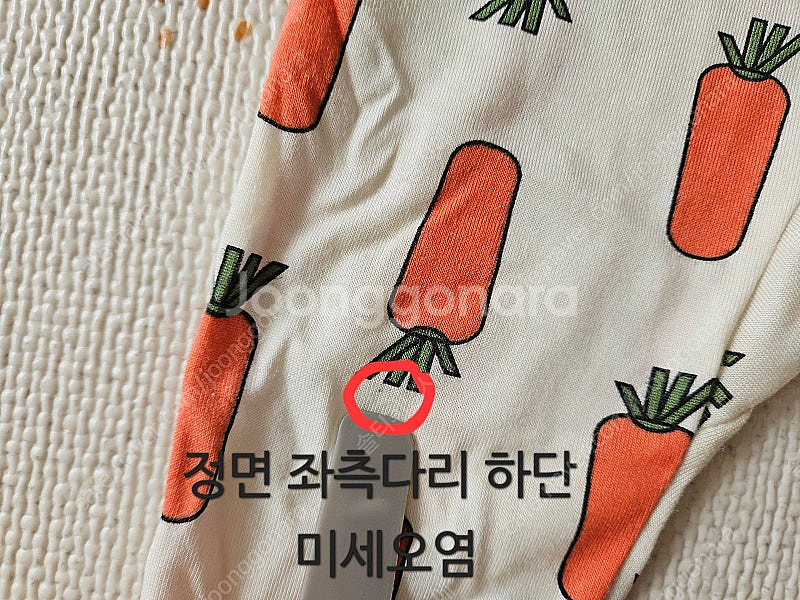 무챠무챠띠오 화이트 당근 오버롤3-4y--3