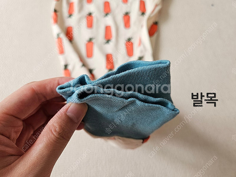 무챠무챠띠오 화이트 당근 오버롤3-4y--4