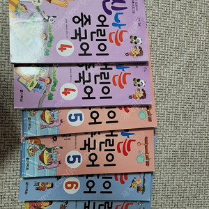 신나는 어린이 중국어 시디포함 새거 4 5 6 권