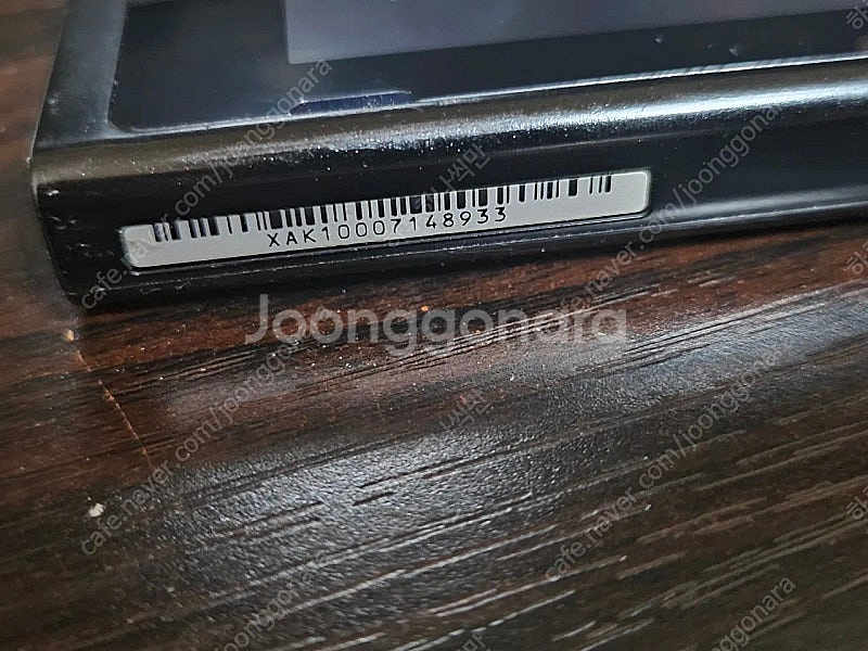 스위치 구구형 본체만 택포 10 당일발송--2