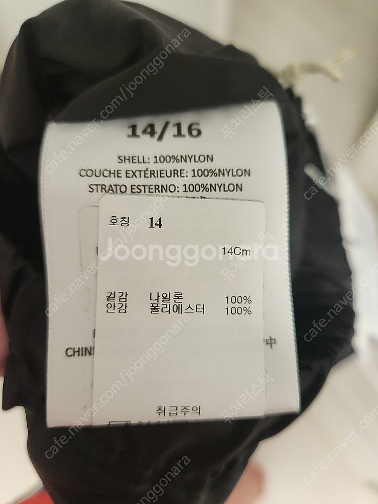 피어 오브 갓 쇼츠 팬츠 급처--4