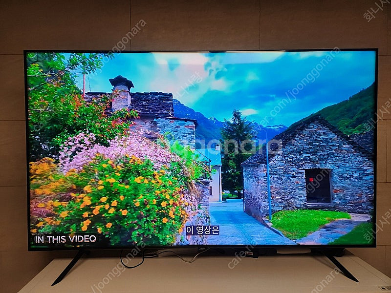삼성 QLED 75인치 티비 판매합니다.--0