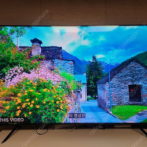 삼성 QLED 75인치 티비 판매합니다.