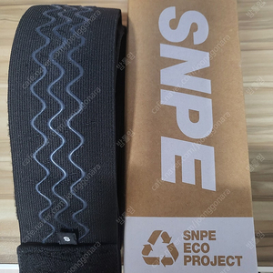 SNPE 골반밴드 투웨이 에코 골반 교정 밴드