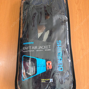 시마노 구명조끼(VF-050U)팝니다.