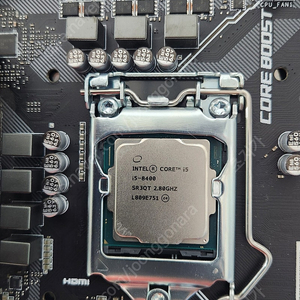 인텔 i5 8400, msi b360m bazooka plus