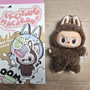 팝마트 라부부 마카롱 씨크릿 시크릿 밤코코아