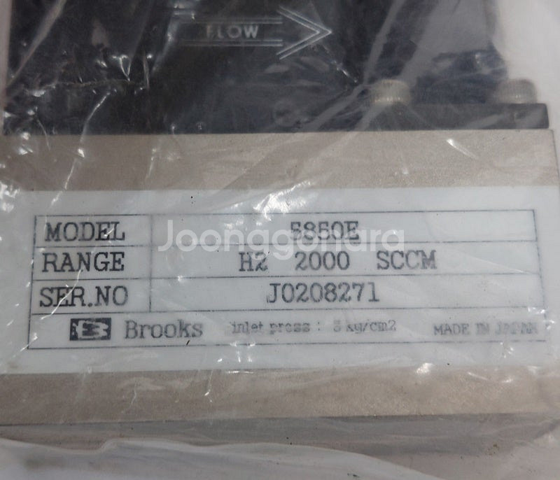 Brooks MFC 5850E N2 2000 SCCMC...--3
