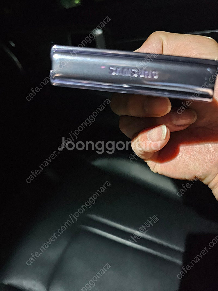 마지막입니다 오늘 연락주시는 분에게 이가격삼성 갤럭시 ...--3
