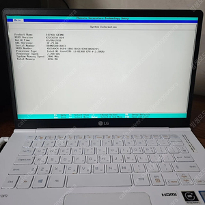 (택포) LG 그램 i3-8세대 노트북 14인치 (블루스크린) 모델명 14Z989-GR3MK