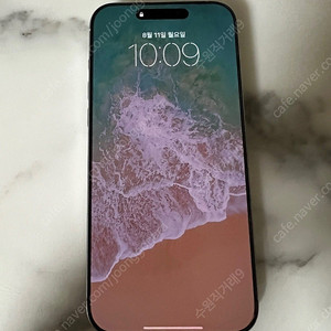 (자급제) 아이폰16프로맥스 256gb 애케플 27.5.13 판매합니다.