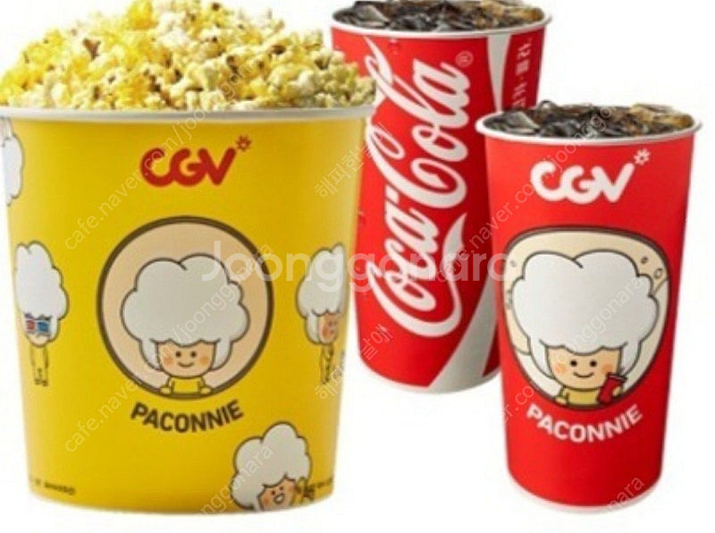 Cgv 콤보 50% 할인쿠폰--0