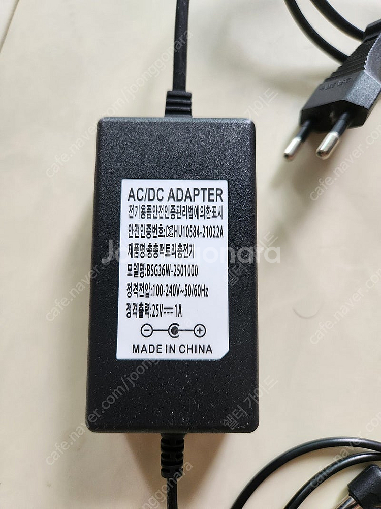 총총 팩토리 충전기 BSG36W-2501000--1