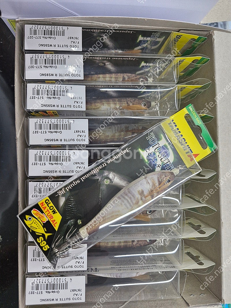 야마시타 AJ 70, 95--0