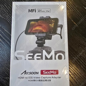 액순 씨모 (ACCSOON SEEMO) 새거