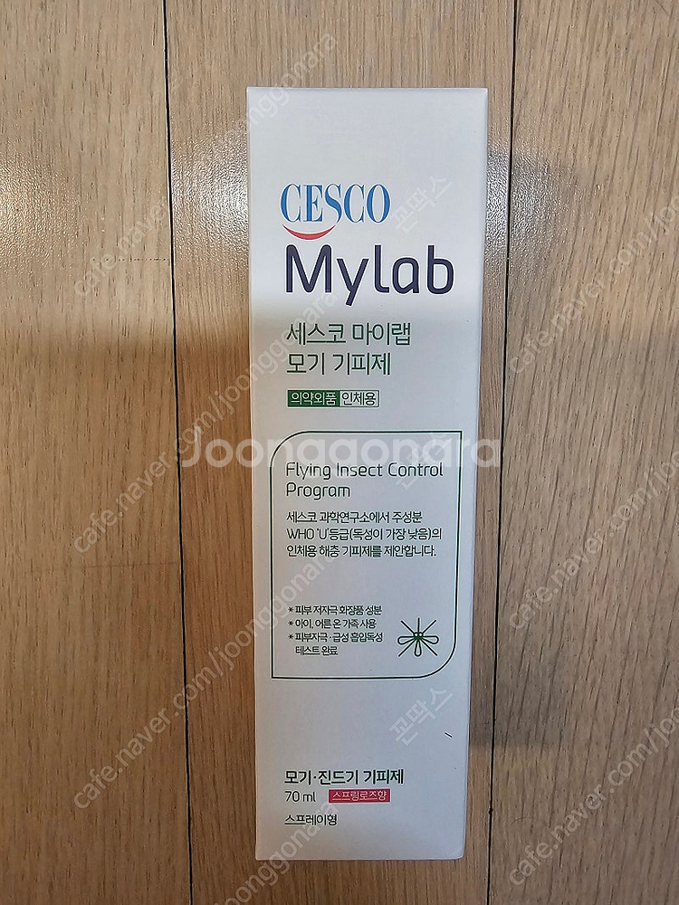 쿨러, 모기 기피제(세스코), 선풍기(휴대용, 스탠드형...--4