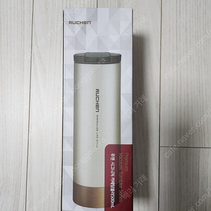 루첸 텀블러 500ml