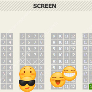 귀멸의 칼날 용포디 용포프 용산 4DX 9월2일 프라임 2연석