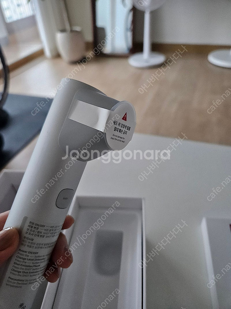 메디큐브 하이포커스 샷 1회사용(택포)--1