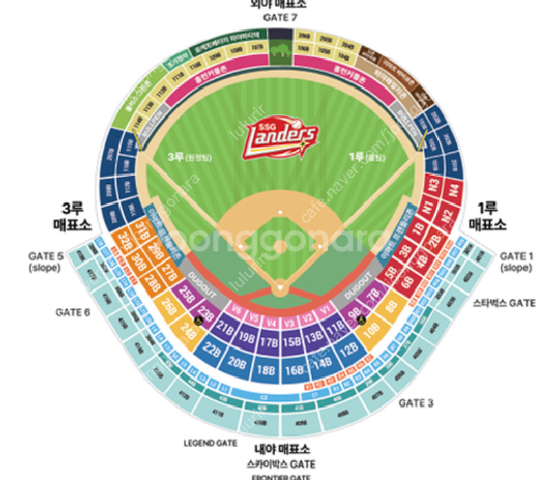 9월 5일 금요일 9월 6일 토요일 롯데 자이언츠 VS...--0