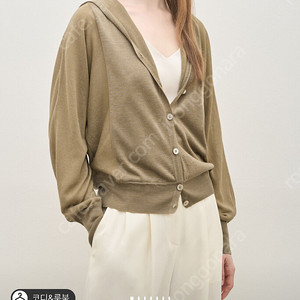 더캐시미어 니트가디건