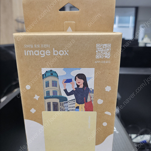 삼성 포토프린터(SPP-IBY), 모바일 포토프린터 미개봉 판매합니다