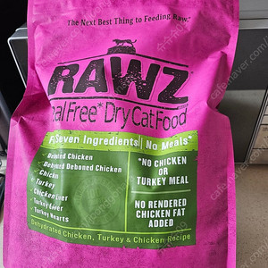 고양이 사료 로우즈 닭&칠면조