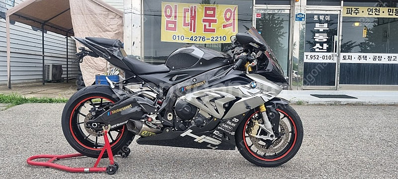 17년식 s1000rr 판매합니다(카울포함 쿨거래)--2