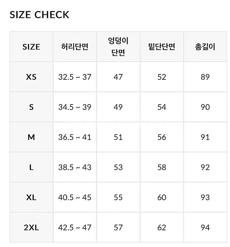 하비언니 MADE 나일론 카고 포켓 롱스커트--8