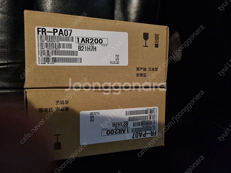 MITSUBISHI 미쯔비시 중고품 새상품 미쓰 비시 ...--0