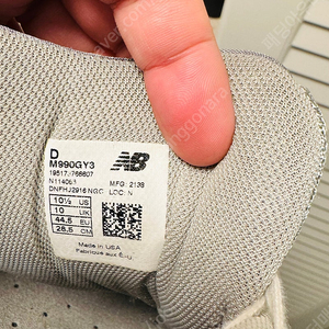 뉴발란스 990 v3 990v3 285 D (991 992 993)