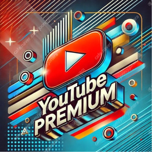 유튜브 프리미엄 + 뮤직 3/12 개월 가족X 개인충전형 선적용가능