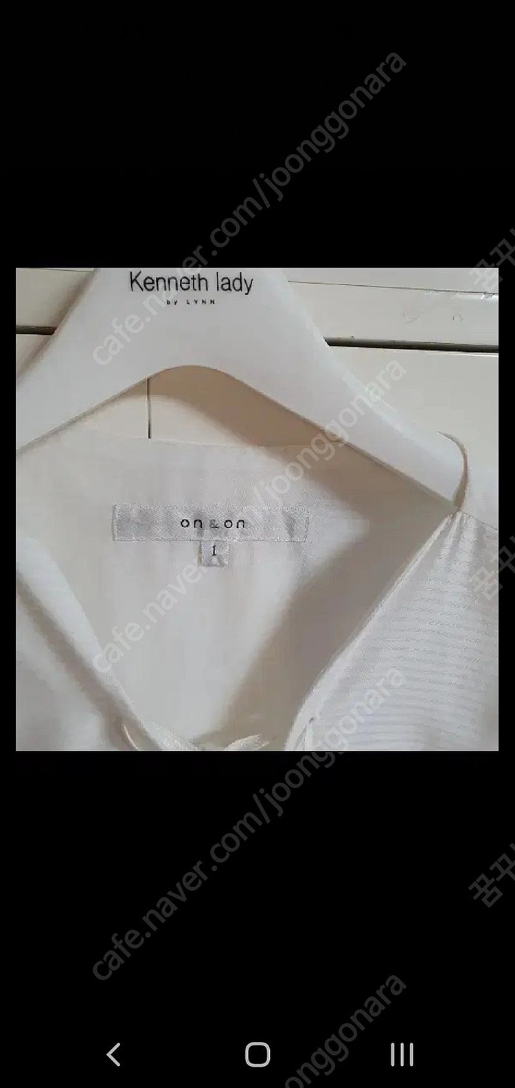 자라 라인 린 지고트 온앤온 잇미샤 샤틴 레니본 케네스레이디 자라 플라스틱아일랜드 니트 스웨터 가디건 롱원피스 데님... 이미지