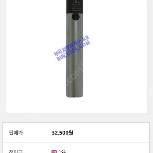 3/8인치 스파크플러그(점화플러그) 교환 토크 소켓 14mm