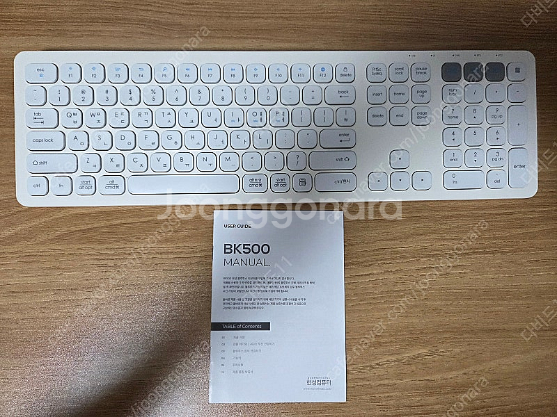 한성컴퓨터 블루투스 무선 키보드 BK500 (멀티링크)--0