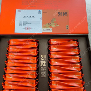 마두암육계차/무이암차/우롱차 249g(30포) 선물세트