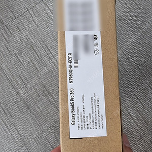 삼성 갤럭시 북5 Pro 360 새제품 미개봉 NT960QHA-KC51G