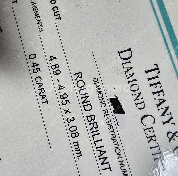 정품 티파니 다이아 반지 4.5부--2