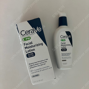 세라비pm 로션