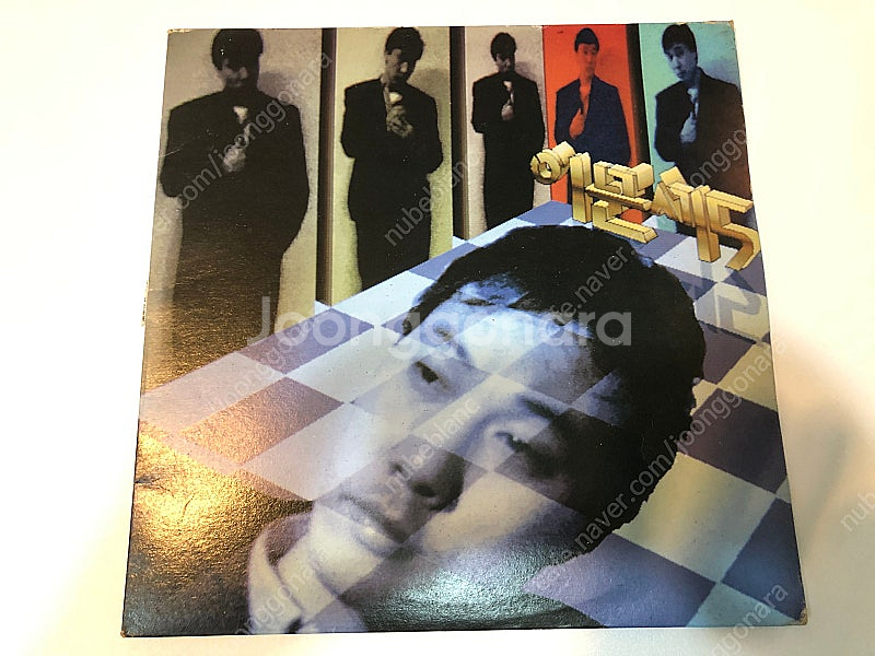 이문세 5집 초판 LP--0