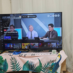 스마트에버 50인치 스마트tv