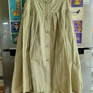 마인 s t 스커트