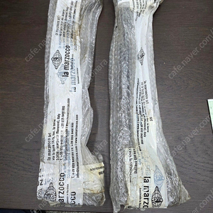 라마르조꼬 리네아PB 하이렉 다리