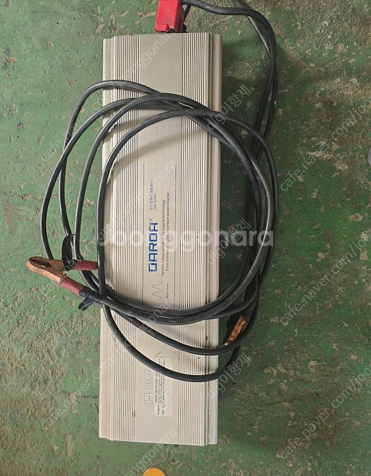 DARDA 인버터(10kw . 24V)--2