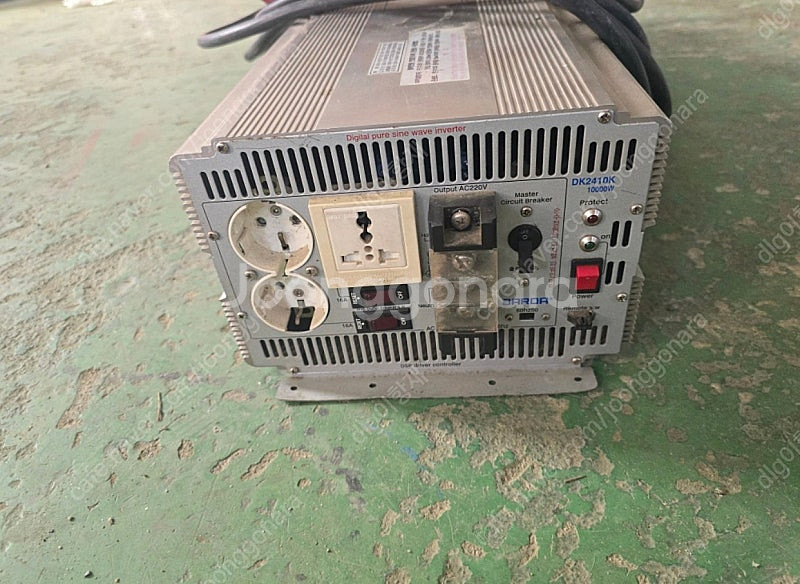 DARDA 인버터(10kw . 24V)--3