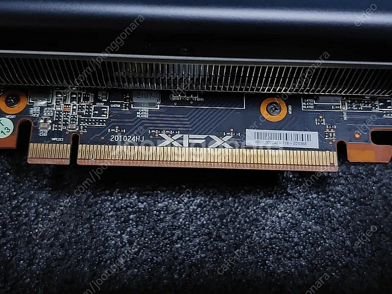 xfx rx6700xt merc--3