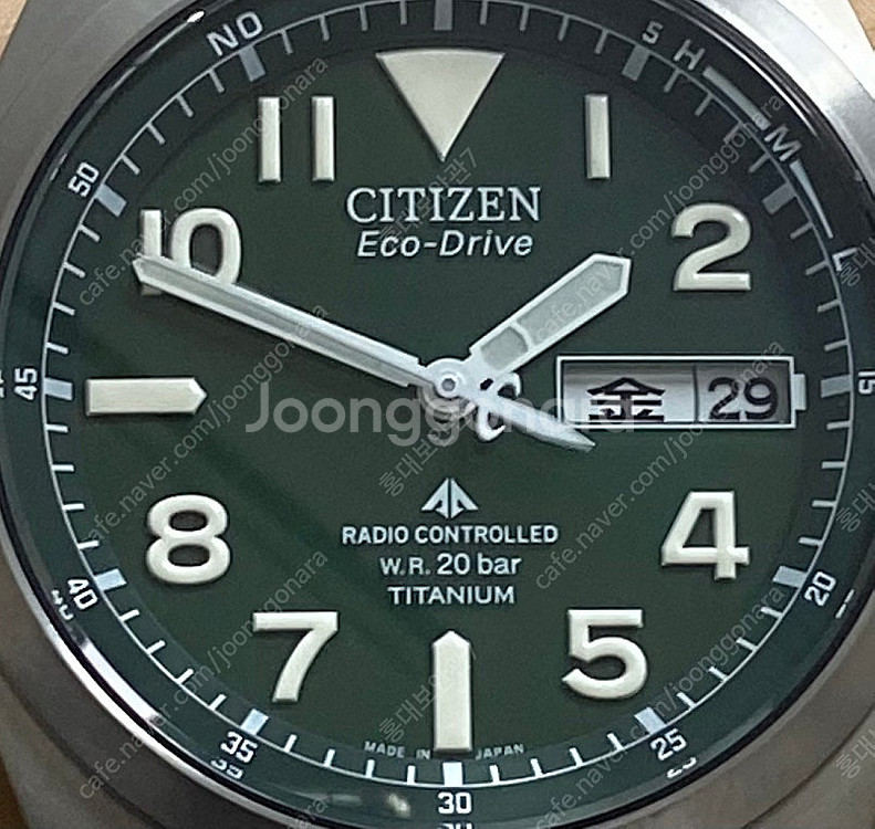 시티즌 pmd56 새상품--0